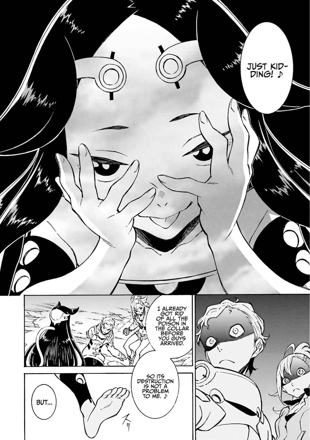 Page 2 Chapter 23 Hiniiru