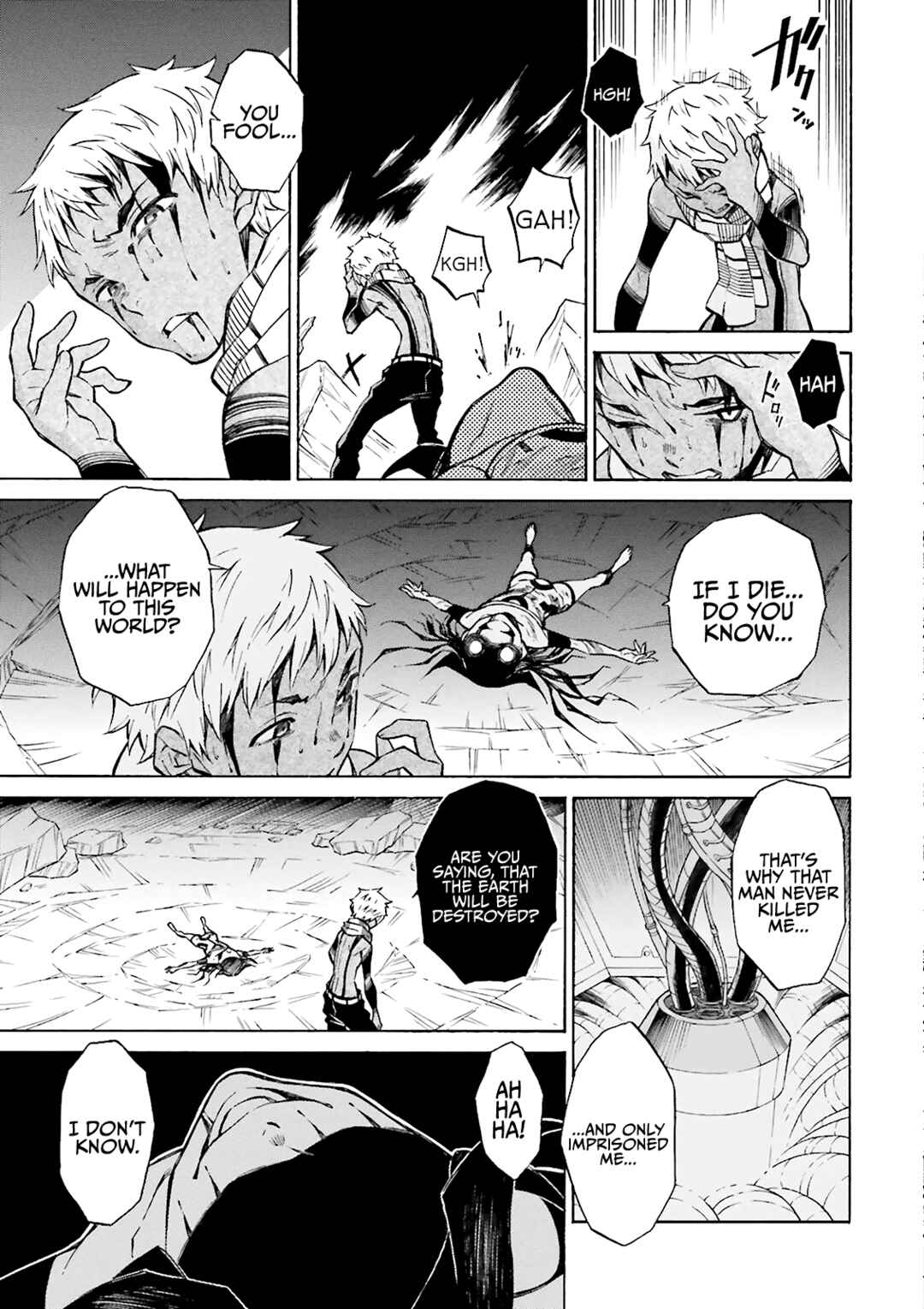 Page 25 Chapter 23 Hiniiru
