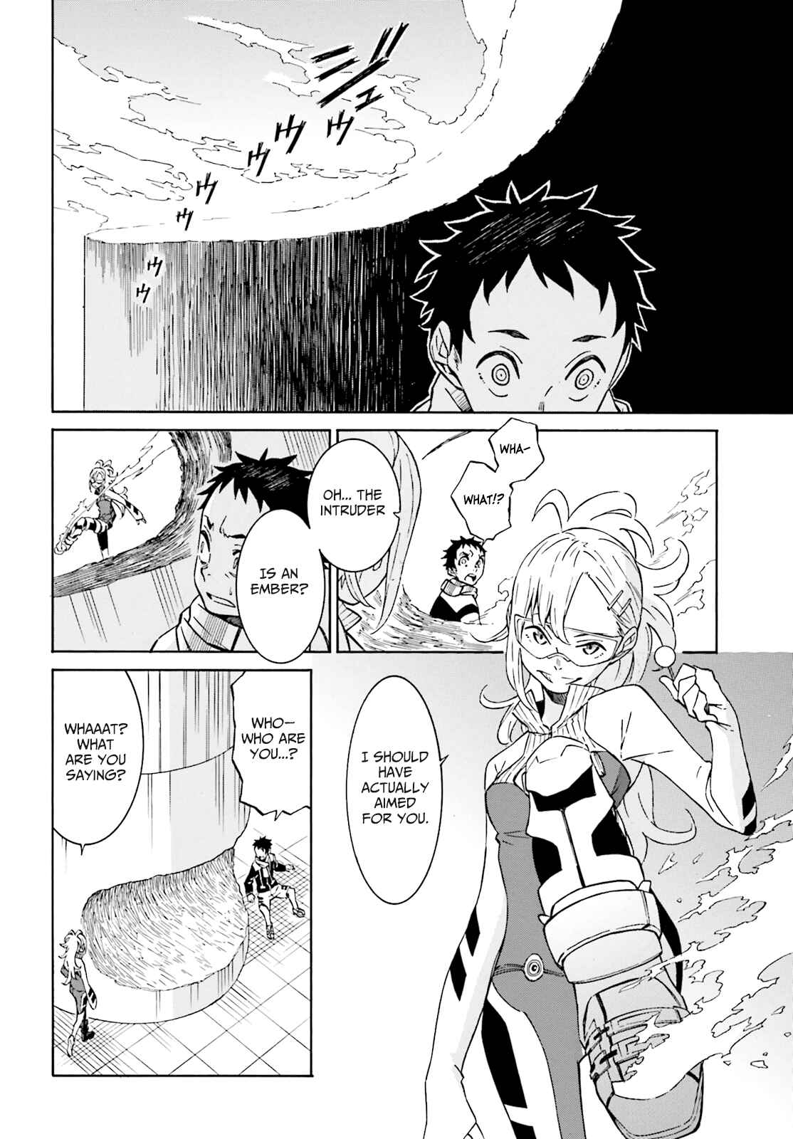 Page 12 Chapter 2 Hiniiru