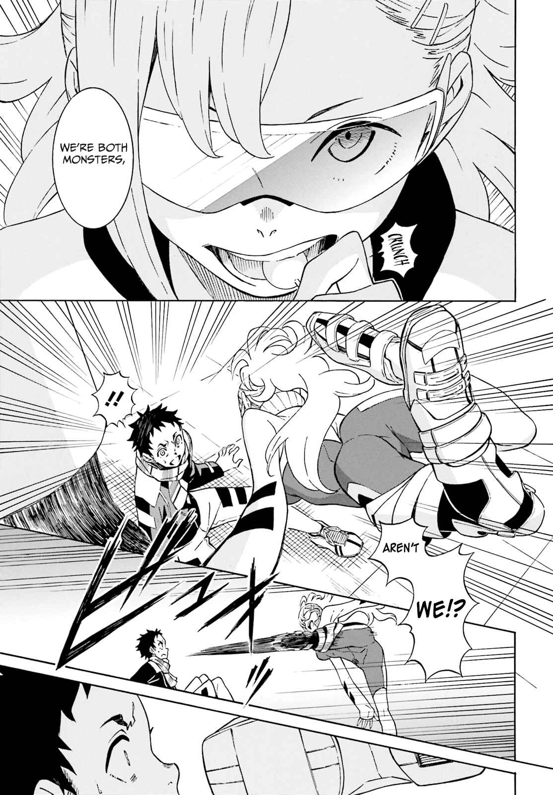 Page 13 Chapter 2 Hiniiru