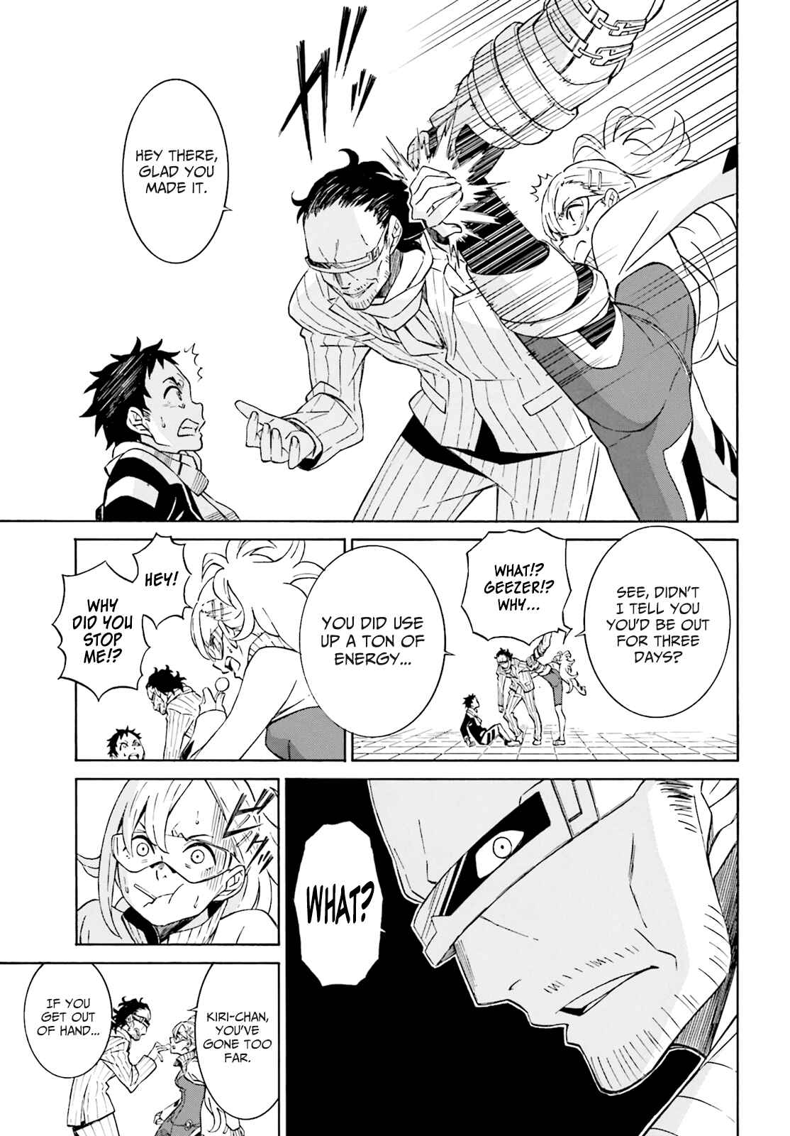 Page 15 Chapter 2 Hiniiru