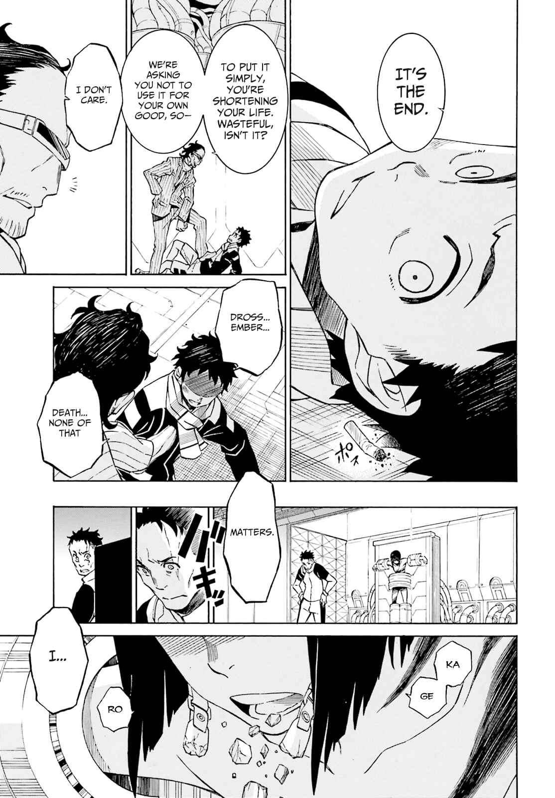 Page 23 Chapter 2 Hiniiru