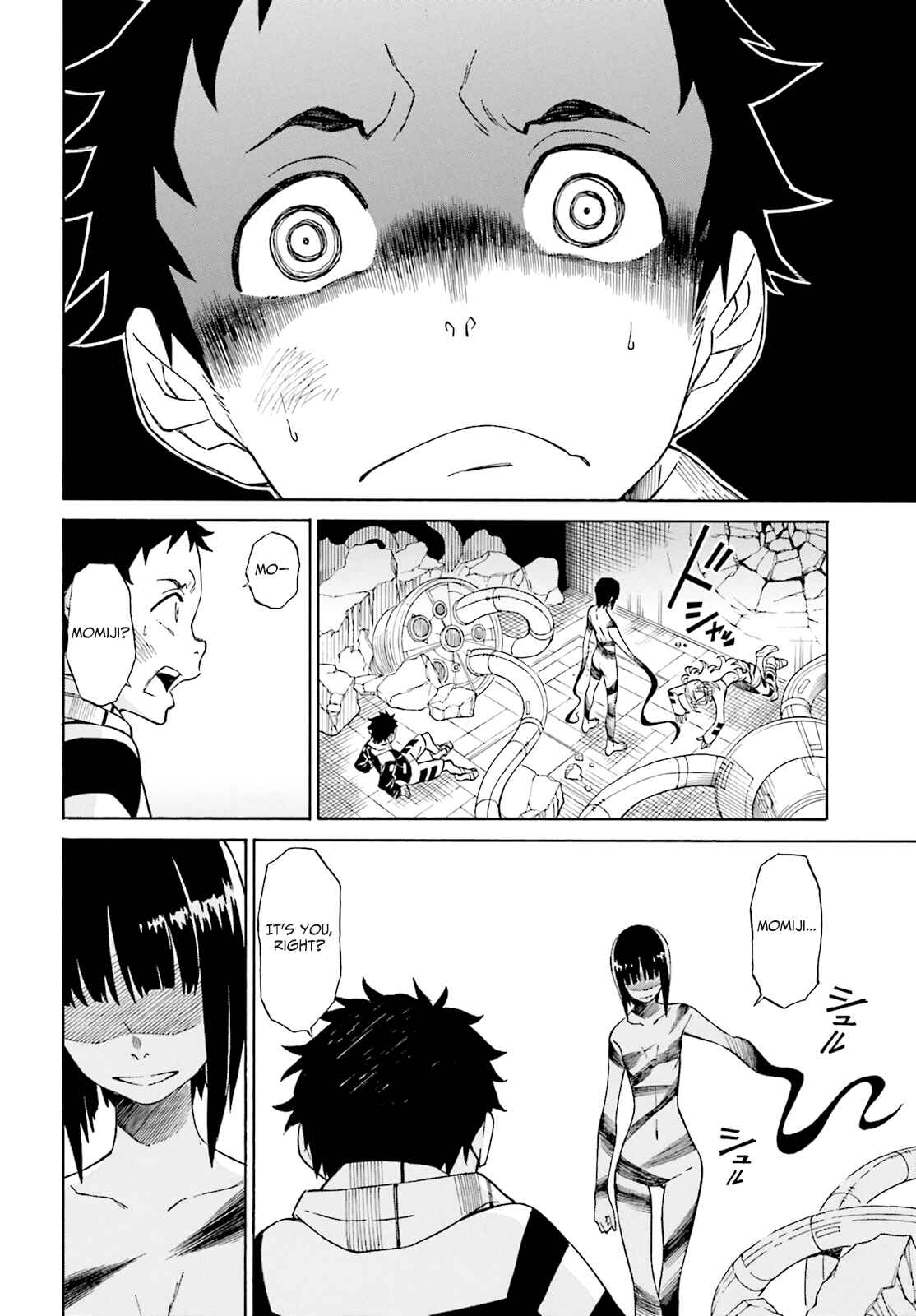 Page 31 Chapter 2 Hiniiru