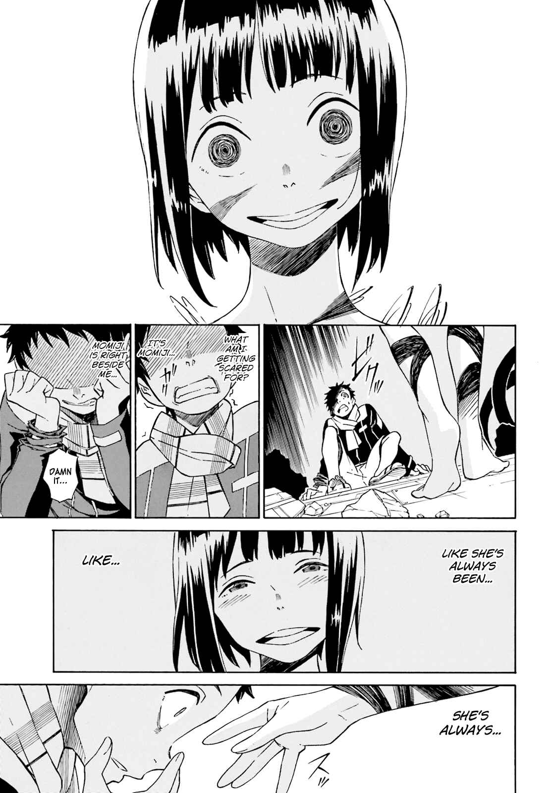 Page 32 Chapter 2 Hiniiru