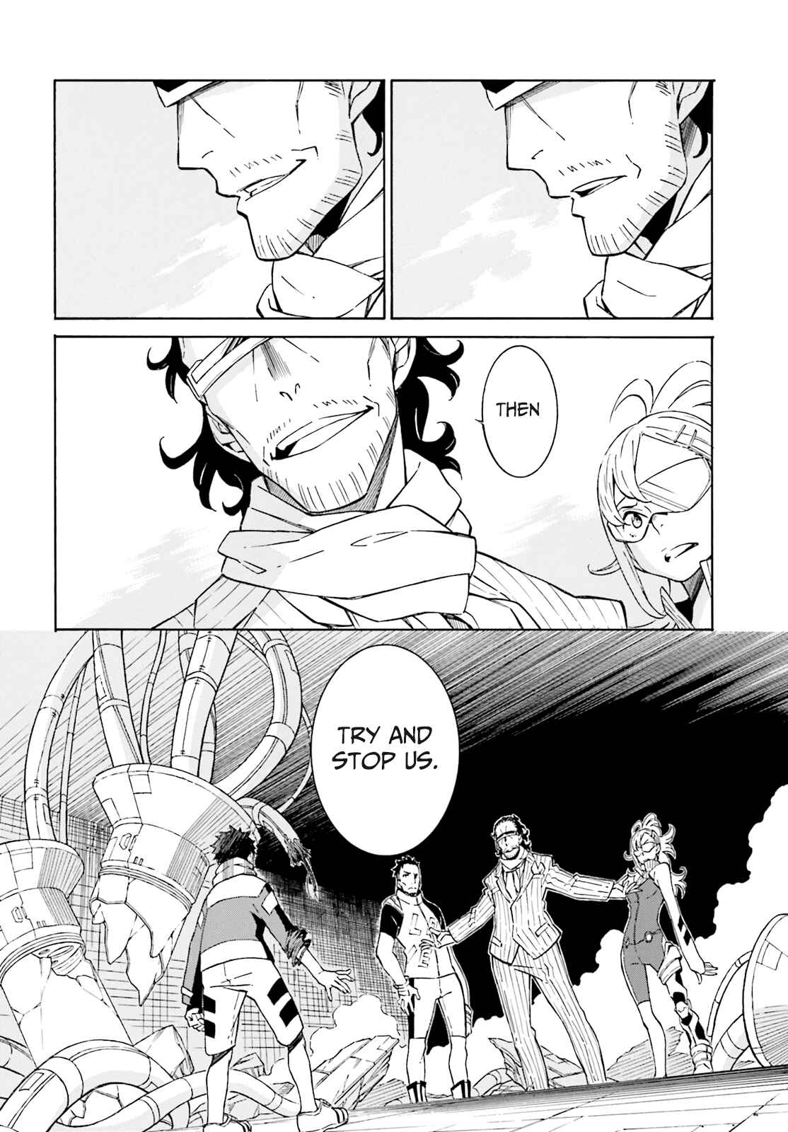 Page 43 Chapter 2 Hiniiru