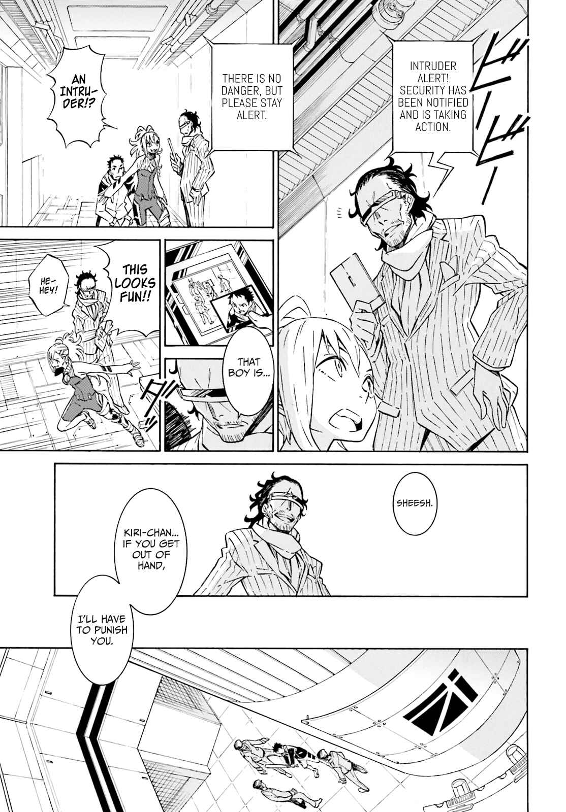 Page 7 Chapter 2 Hiniiru
