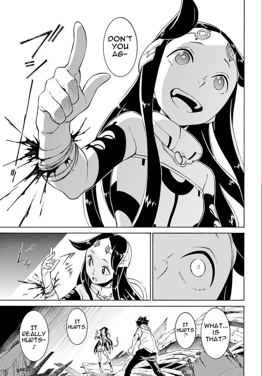 Page 12 Chapter 18 Hiniiru