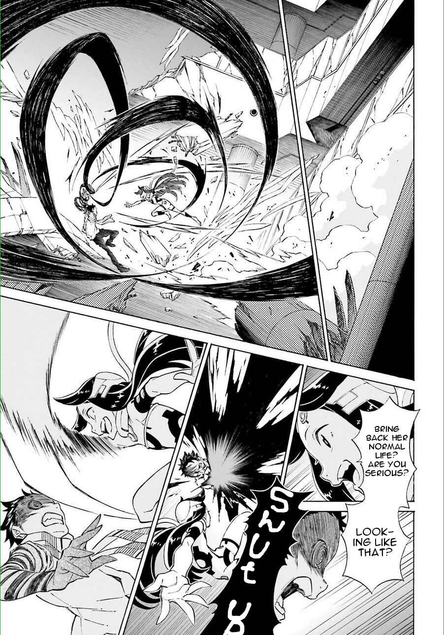 Page 14 Chapter 18 Hiniiru