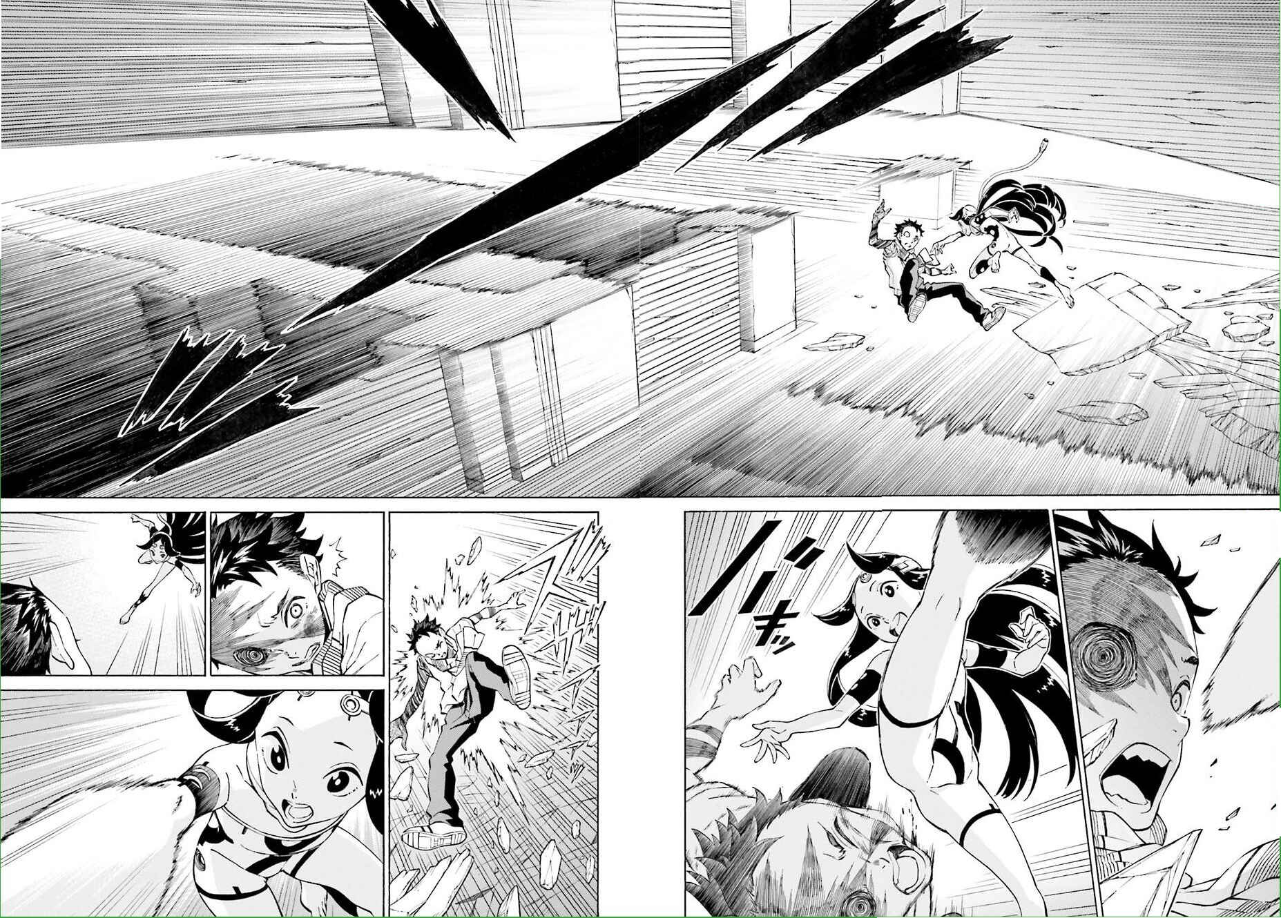 Page 15 Chapter 18 Hiniiru