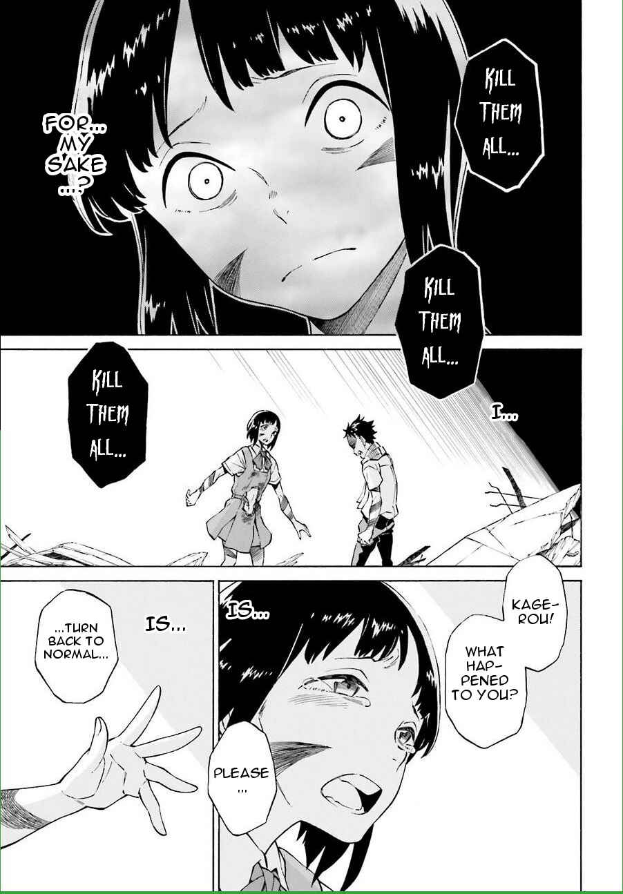 Page 24 Chapter 18 Hiniiru