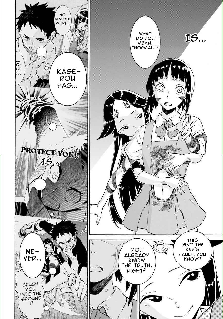 Page 25 Chapter 18 Hiniiru