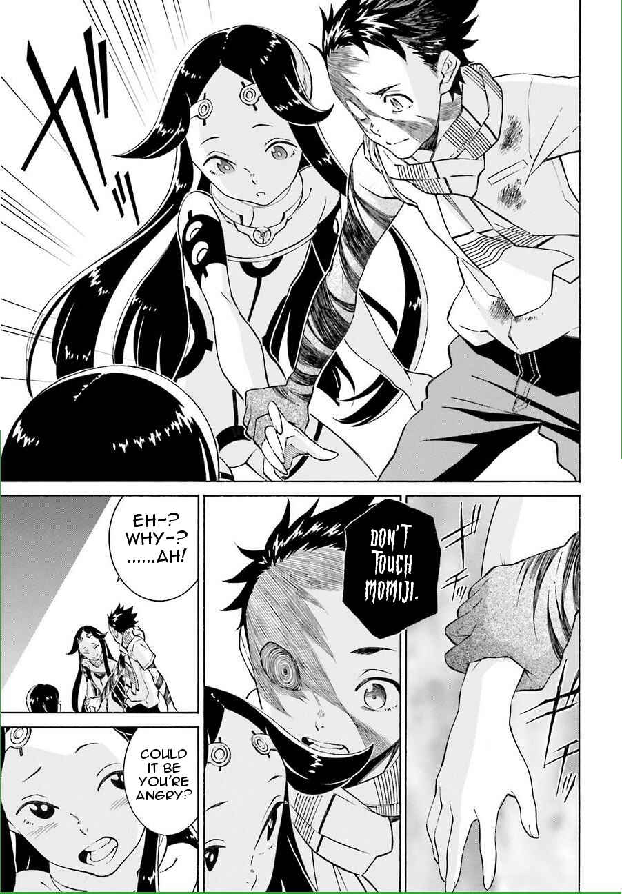 Page 6 Chapter 18 Hiniiru