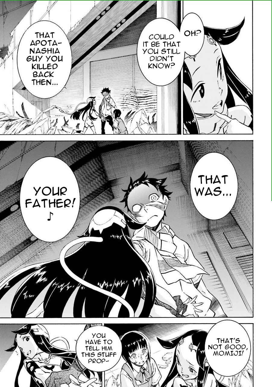 Page 8 Chapter 18 Hiniiru