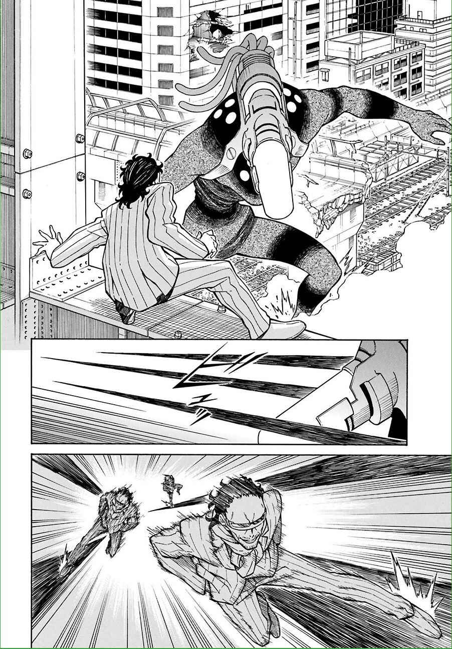 Page 11 Chapter 11 Hiniiru