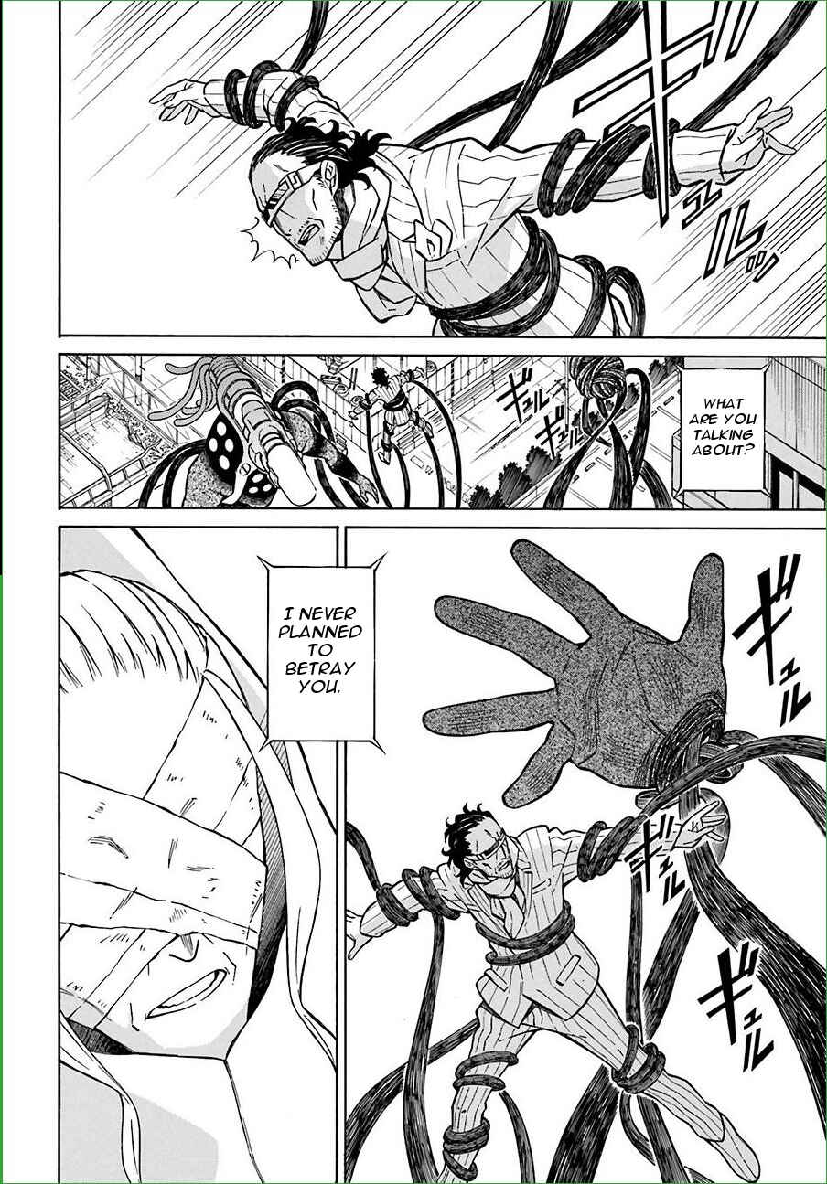 Page 15 Chapter 11 Hiniiru