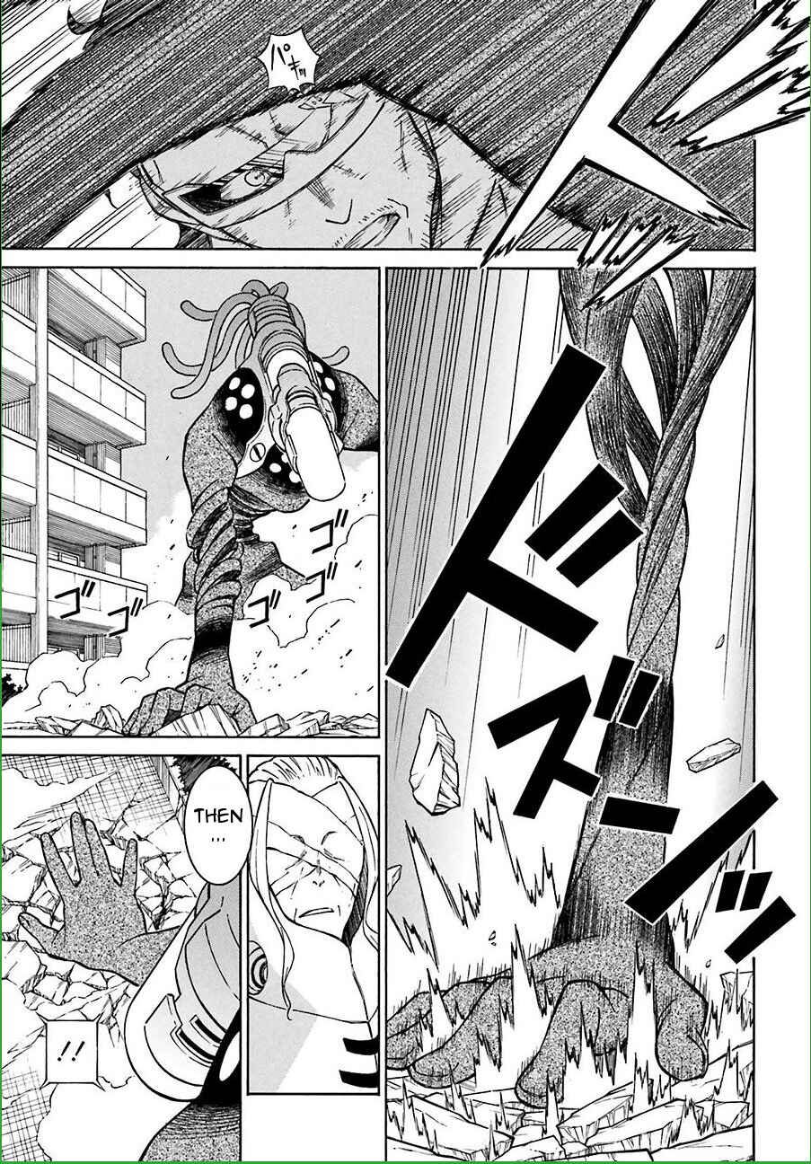 Page 16 Chapter 11 Hiniiru