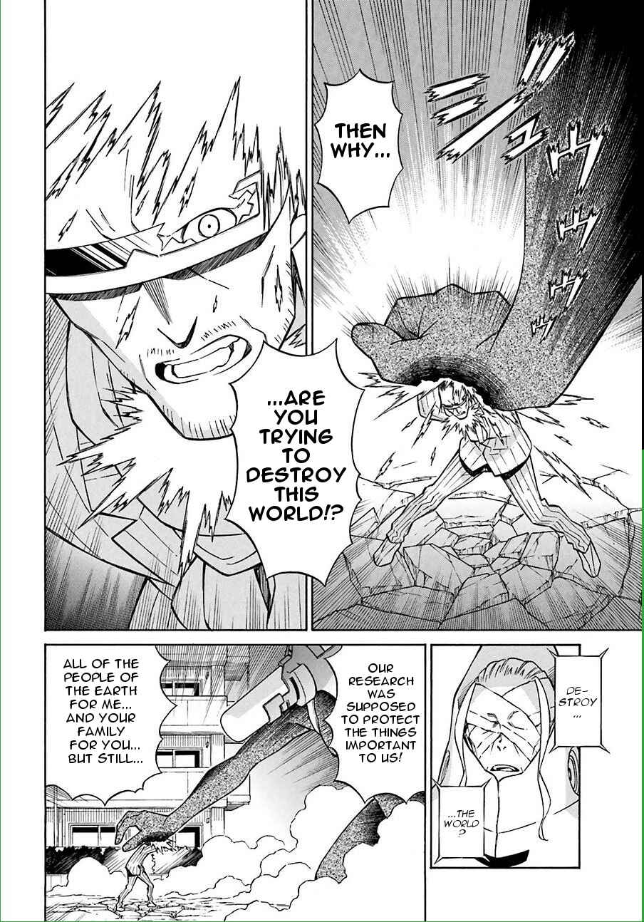 Page 17 Chapter 11 Hiniiru