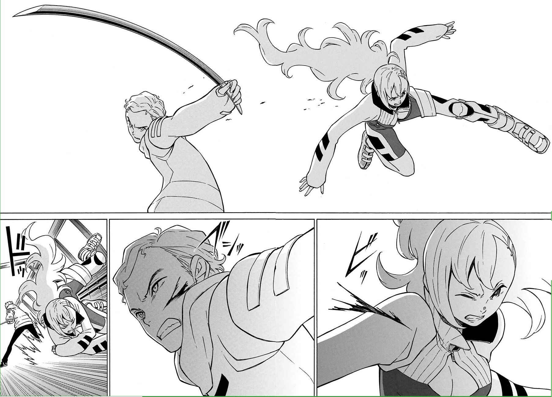 Page 25 Chapter 11 Hiniiru