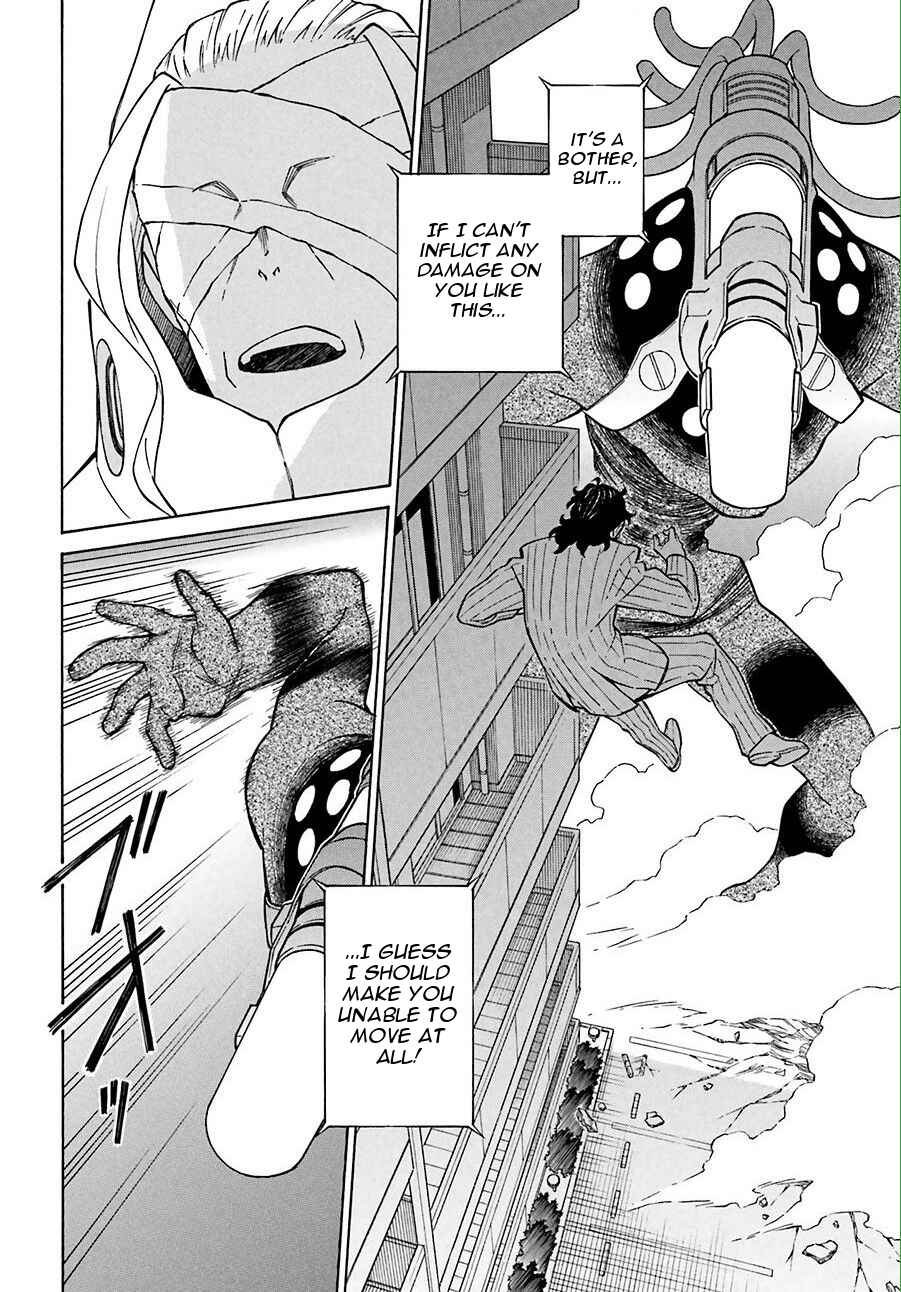 Page 34 Chapter 11 Hiniiru
