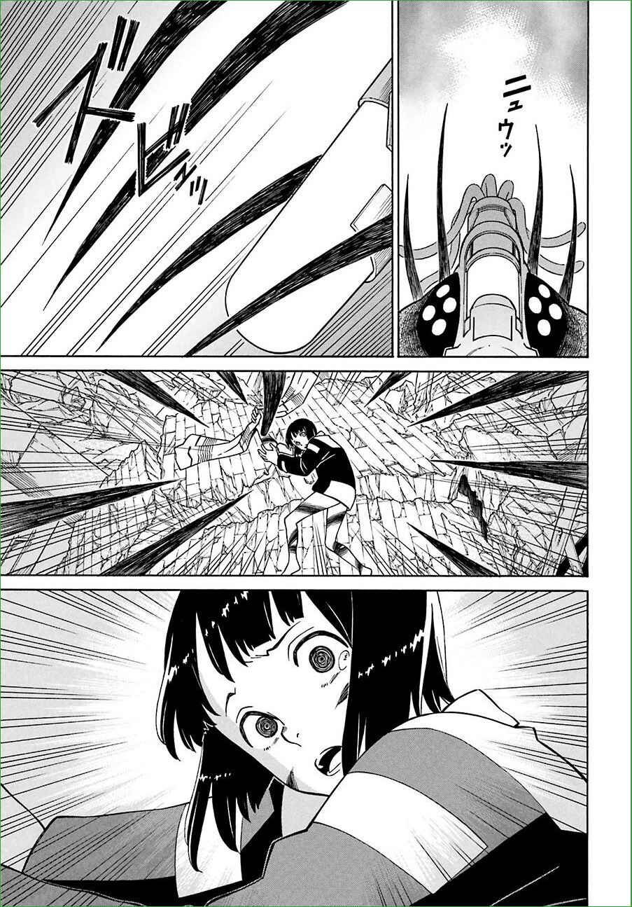 Page 38 Chapter 11 Hiniiru
