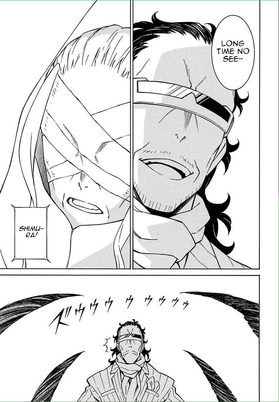 Page 6 Chapter 11 Hiniiru