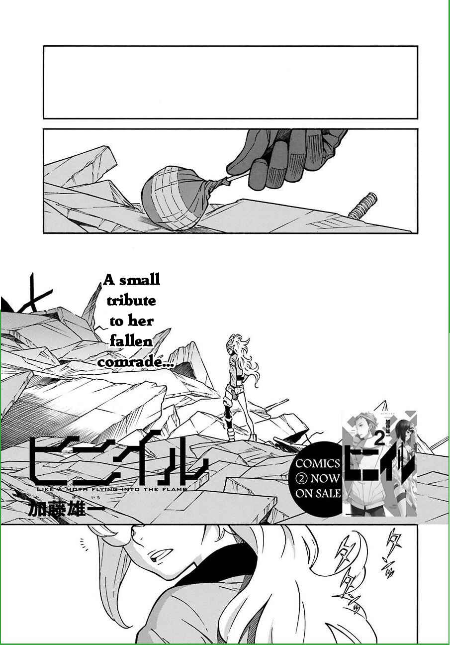 Page 1 Chapter 14 Hiniiru