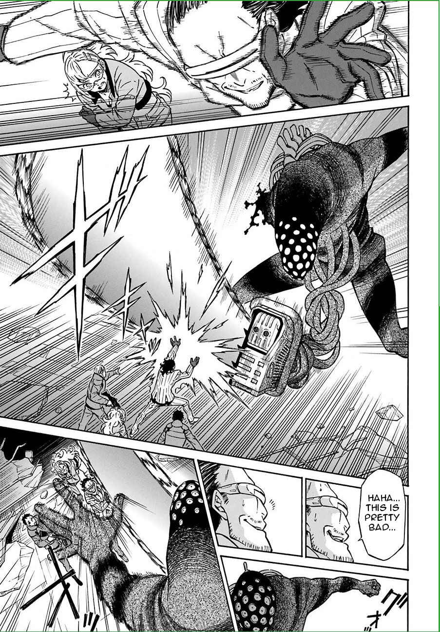 Page 14 Chapter 14 Hiniiru