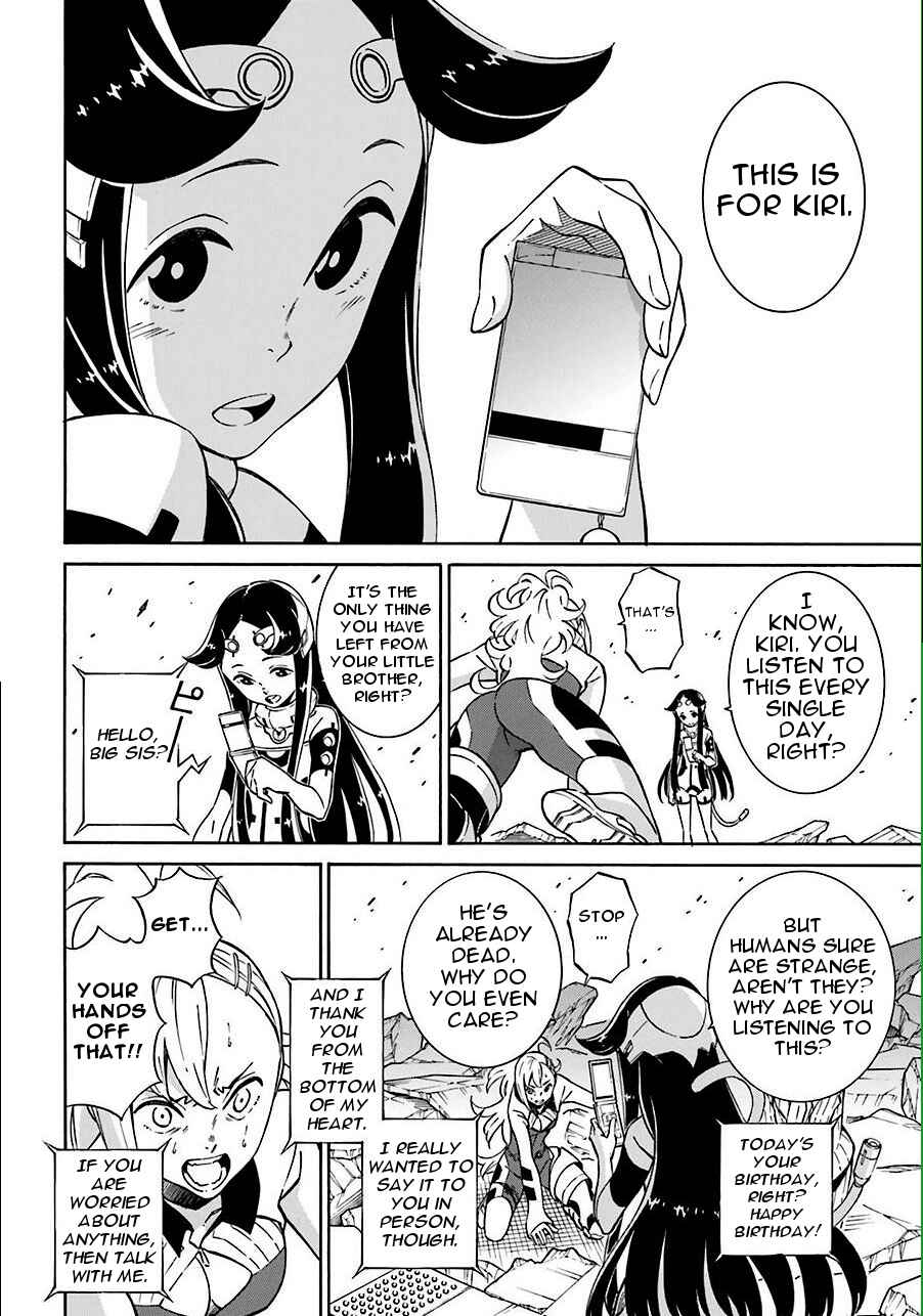Page 14 Chapter 13 Hiniiru