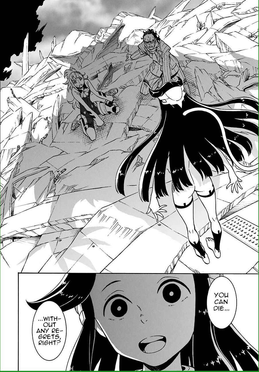 Page 16 Chapter 13 Hiniiru