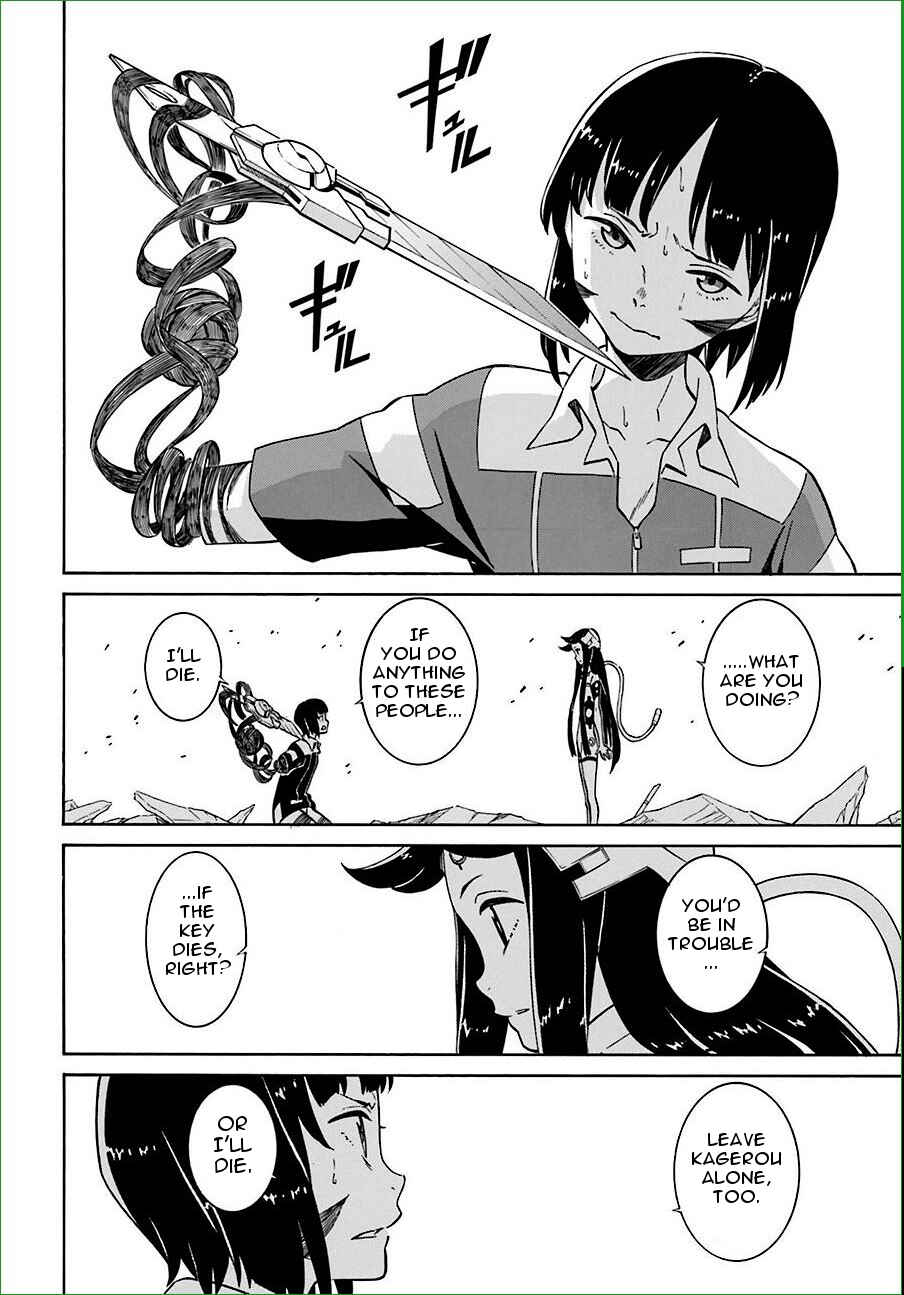 Page 18 Chapter 13 Hiniiru