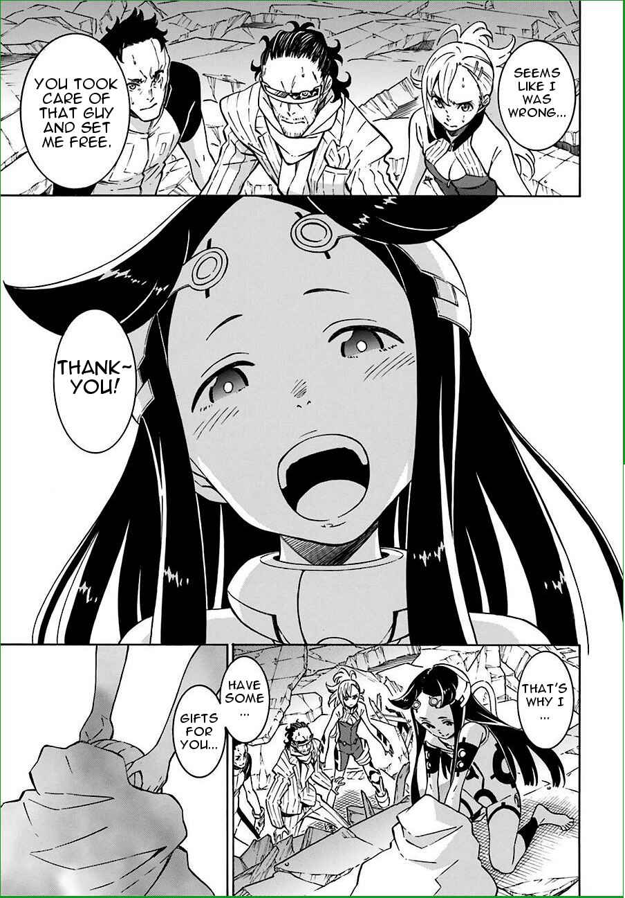 Page 4 Chapter 13 Hiniiru