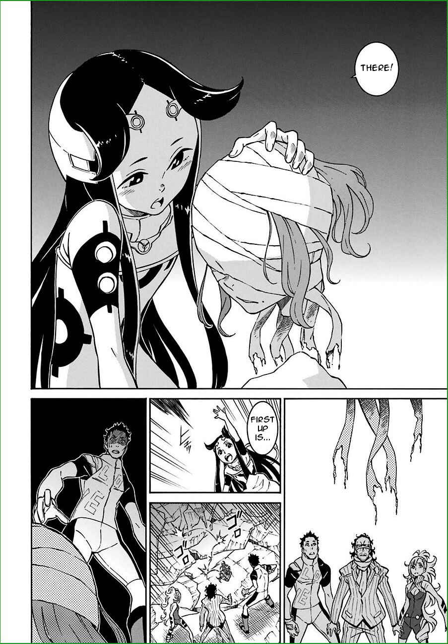 Page 5 Chapter 13 Hiniiru