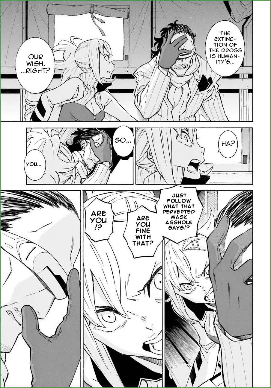 Page 10 Chapter 16 Hiniiru