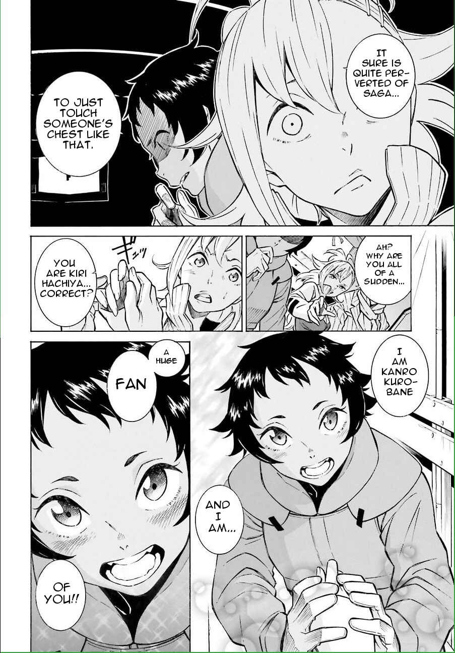 Page 11 Chapter 16 Hiniiru