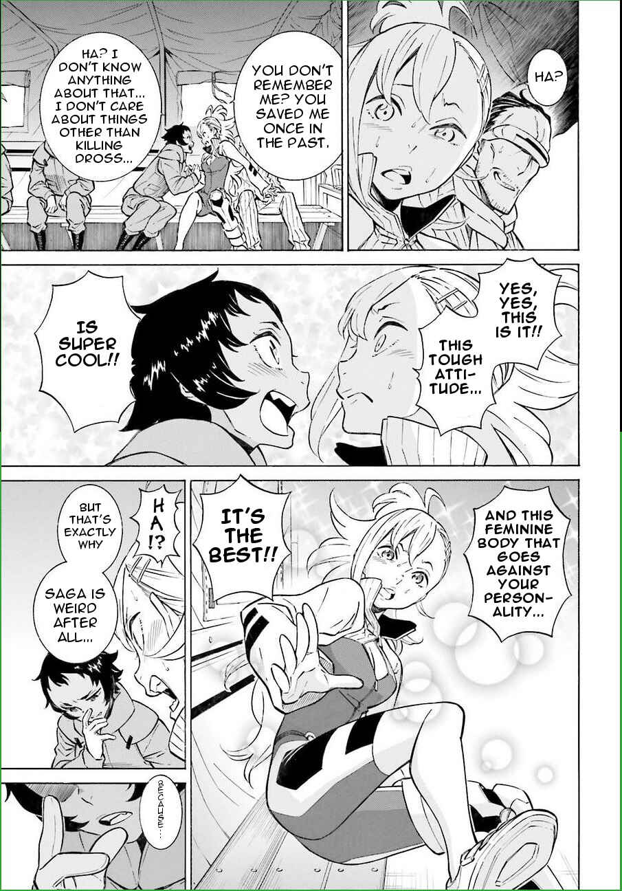Page 12 Chapter 16 Hiniiru