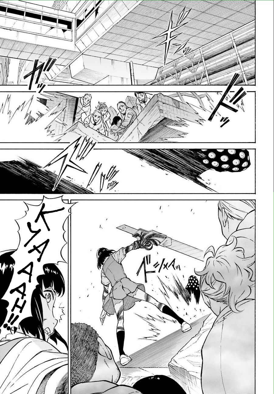 Page 14 Chapter 16 Hiniiru