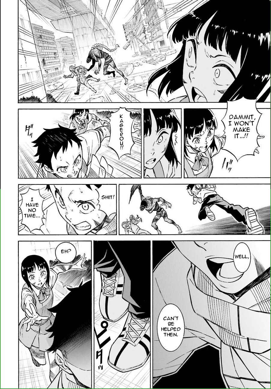 Page 15 Chapter 16 Hiniiru