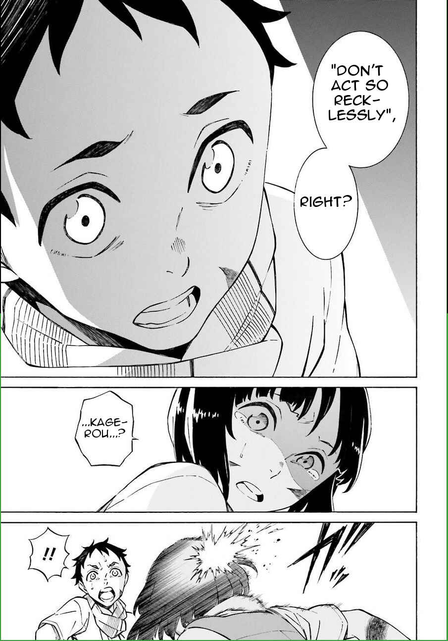 Page 18 Chapter 16 Hiniiru