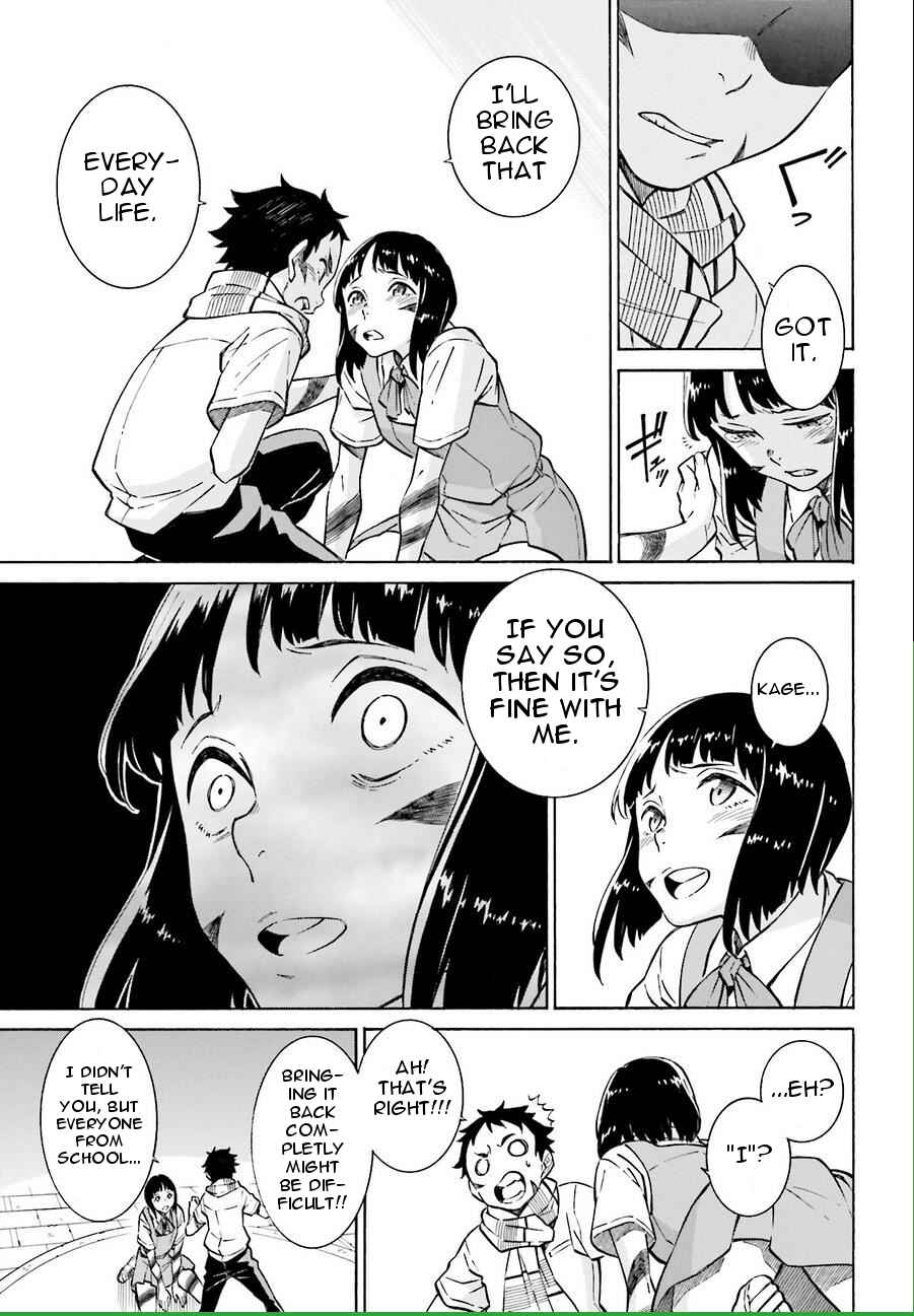 Page 29 Chapter 16 Hiniiru