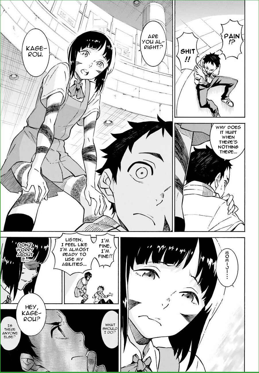 Page 4 Chapter 16 Hiniiru