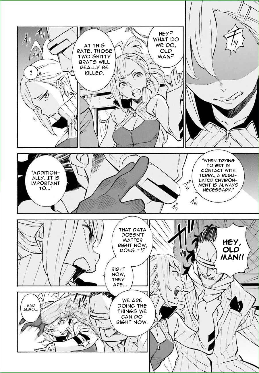 Page 9 Chapter 16 Hiniiru