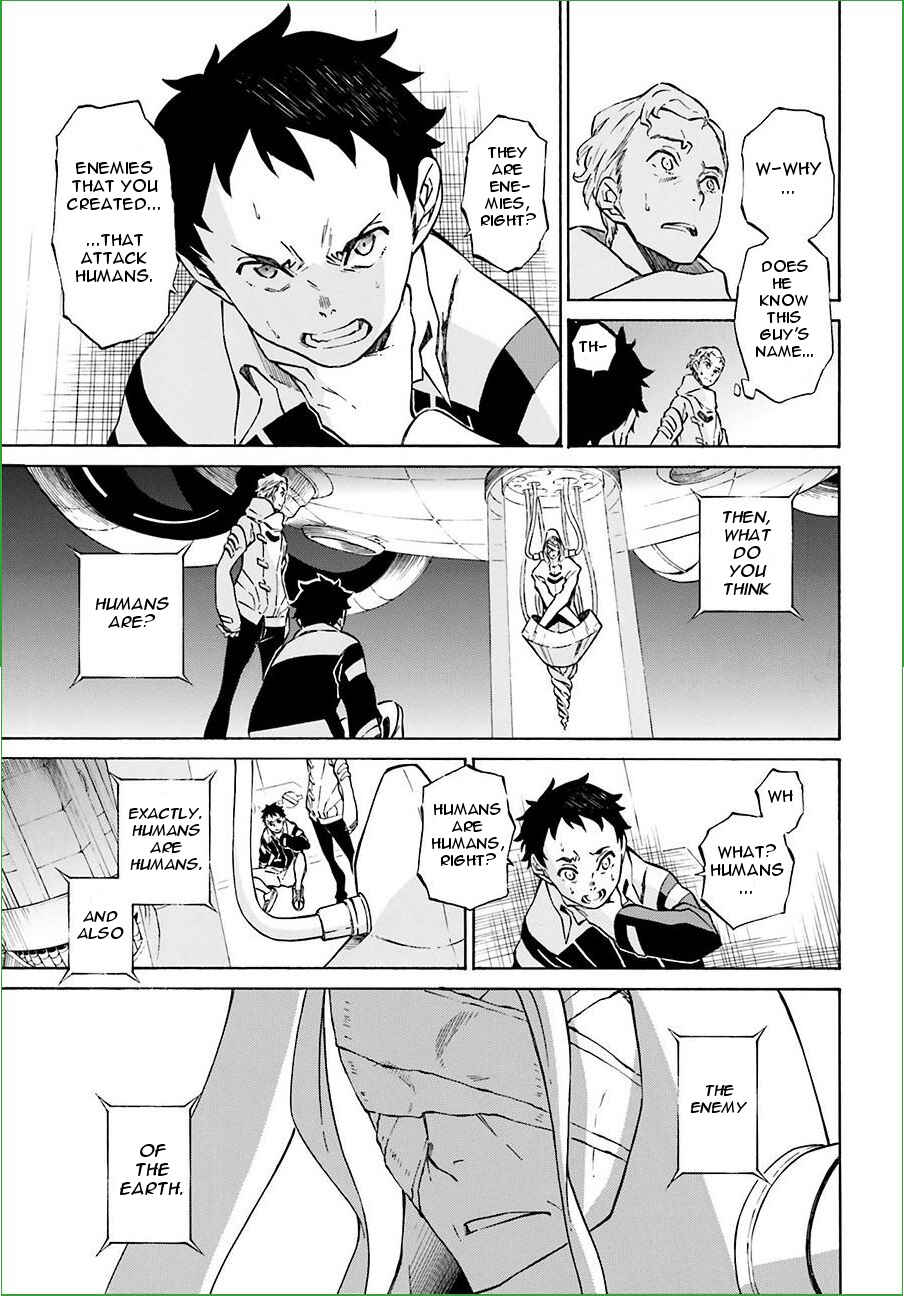 Page 11 Chapter 8 Hiniiru