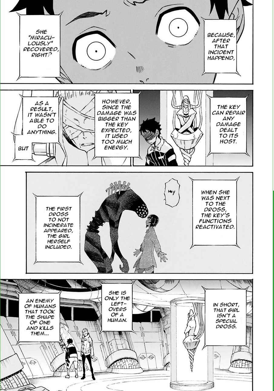 Page 15 Chapter 8 Hiniiru