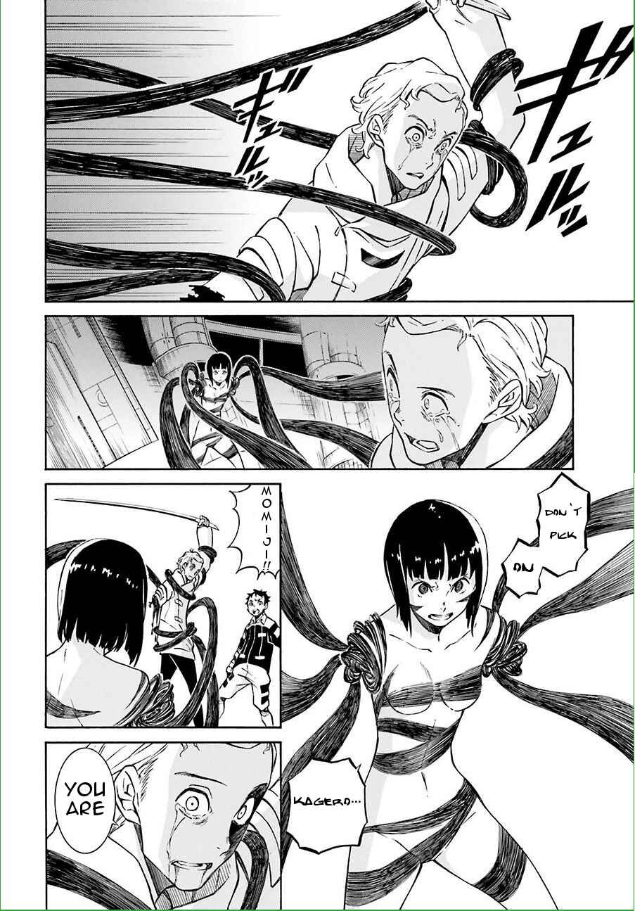 Page 29 Chapter 8 Hiniiru