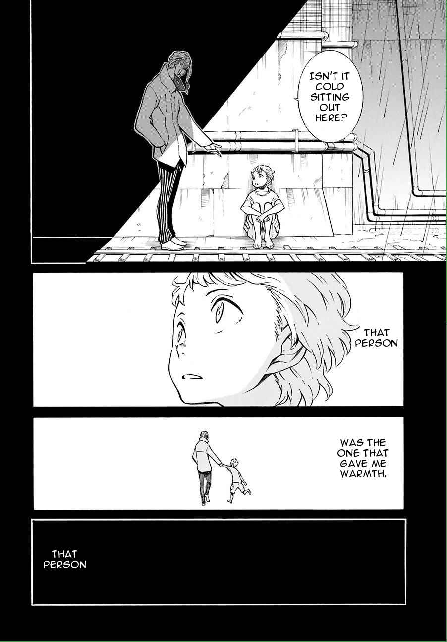 Page 3 Chapter 8 Hiniiru
