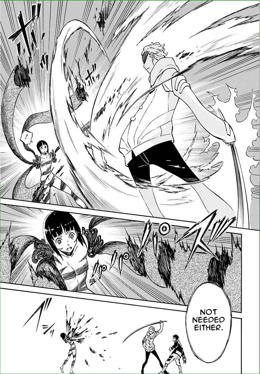 Page 30 Chapter 8 Hiniiru