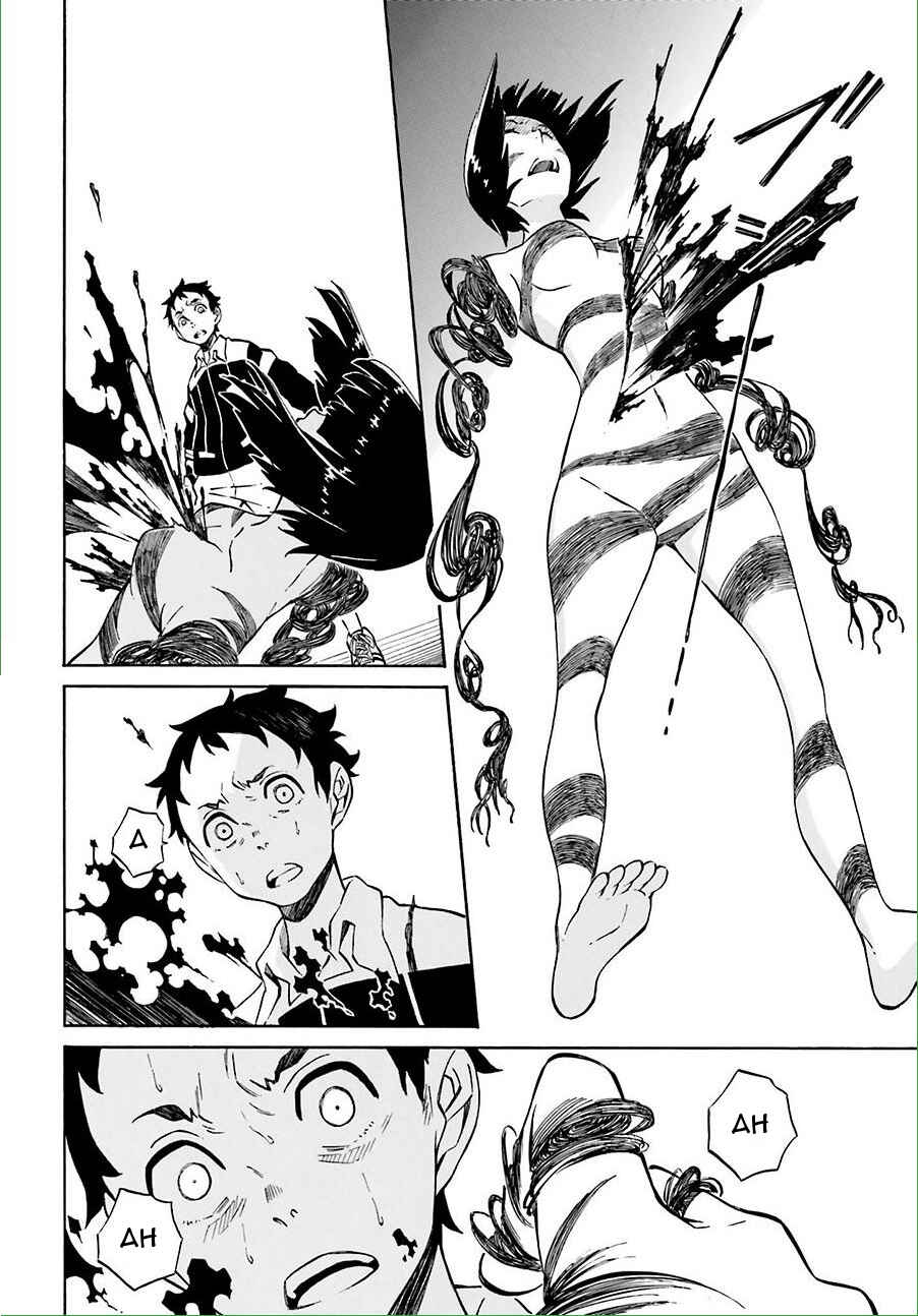 Page 31 Chapter 8 Hiniiru