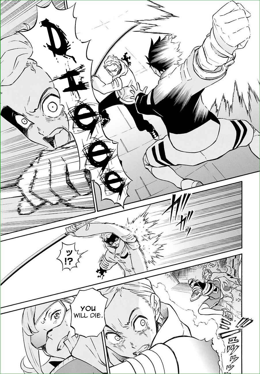 Page 34 Chapter 8 Hiniiru