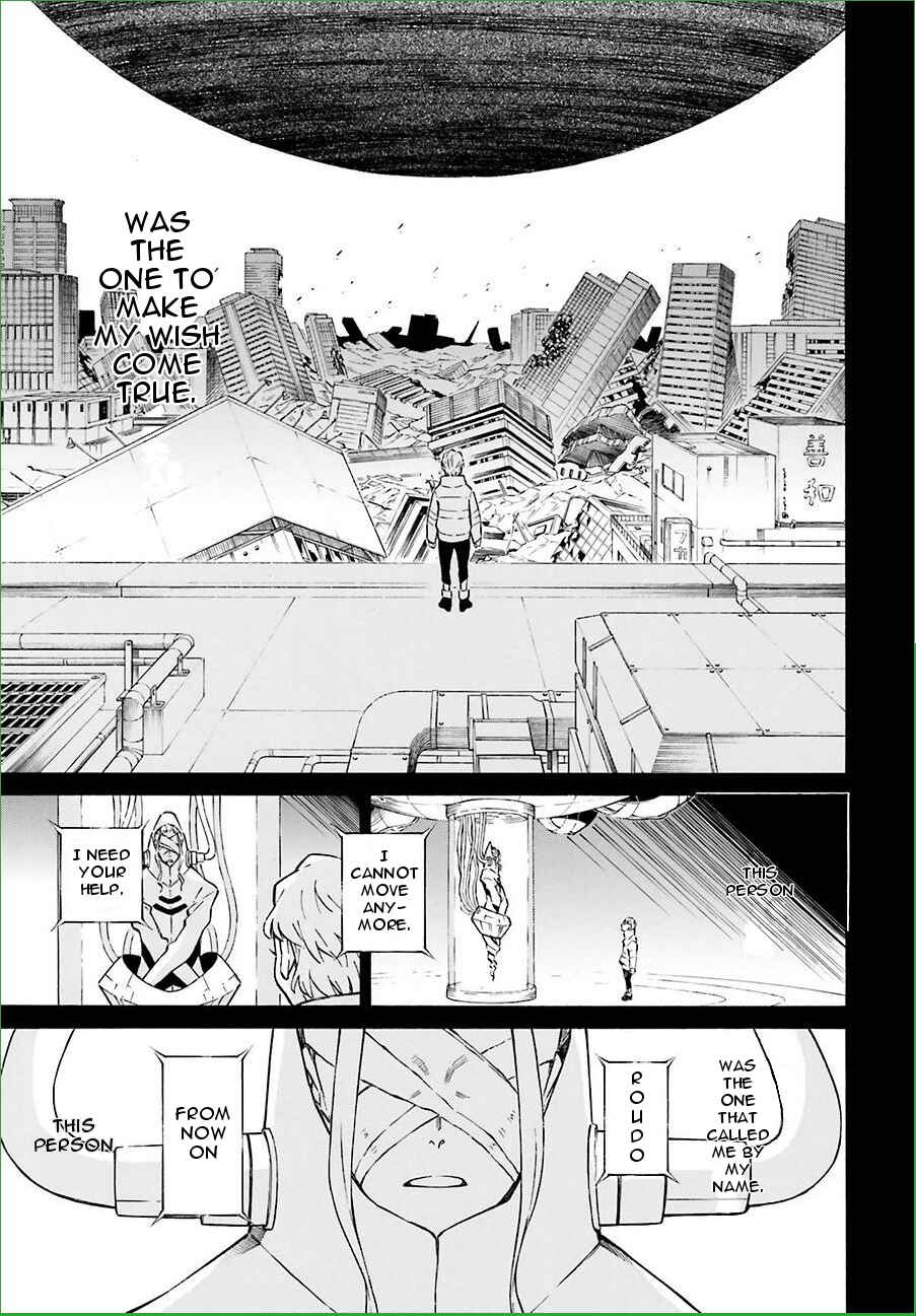 Page 4 Chapter 8 Hiniiru