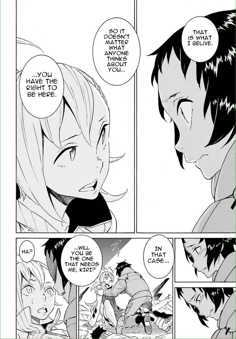 Page 12 Chapter 19 Hiniiru